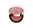 رژگونه وای اس ال YSL 🩰🎀