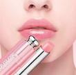 بالم لب دیور Dior 🎀🪞