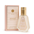 عطر ۵۰ میل تیس کرم کلود ویکتوریا 🥥☁️