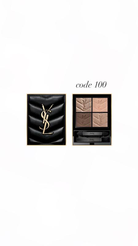 پالت سایه ایوسن لورن Ysl🧺🪞