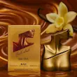 عطر بیلی آیلیش طلایی jessica twain