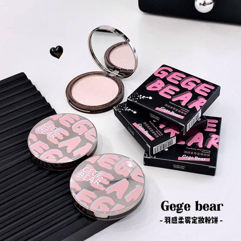 پودر فیکس فشرده Gege bear 🪩🎀
