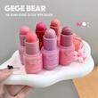 رژگونه استیکی گل Gege bear 🌺