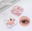 سایه پنجه گربه kakashow 🐾