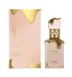 عطر اکلایر ۳۵ میل جسیکا تواین