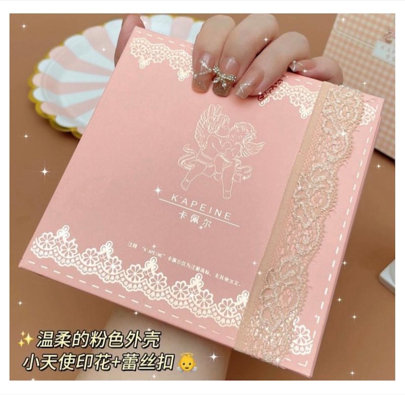 پالت سایه فرشته «B»👼🏻🧡🏹