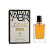 عطر لیبر اینتنس ۱۰۰ میل شرکت الحمبرا Libre