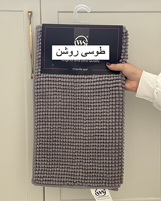 پادری پرز کوتاه ws