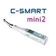 روتاری کوکسو COXO مدل C Smart Mini2