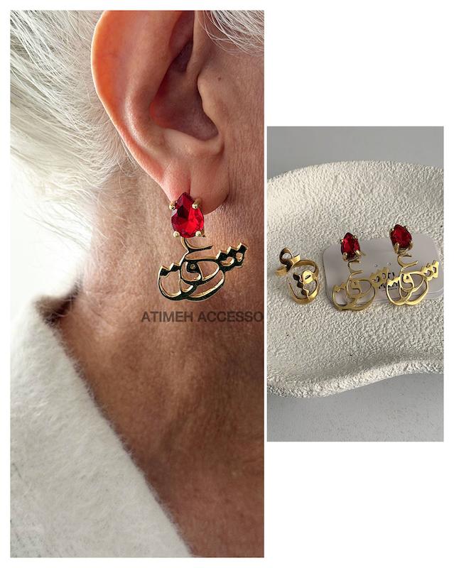 گوشواره زنانه دستساز طرح عشق