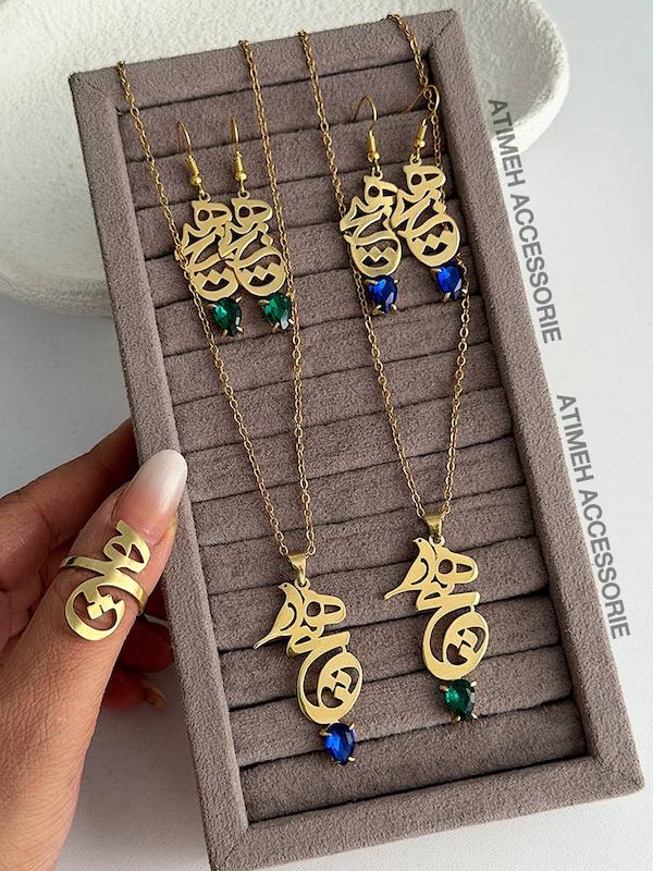 ست گردنبند و گوشواره هیچ 