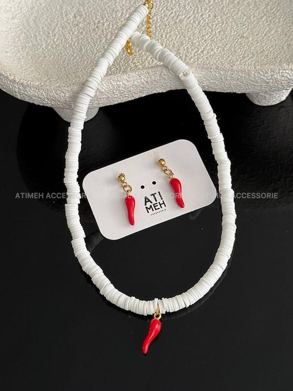 گردنبند گوشواره فلفل 
