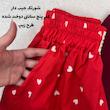 ست خونگی قرتی🥹👧🏻