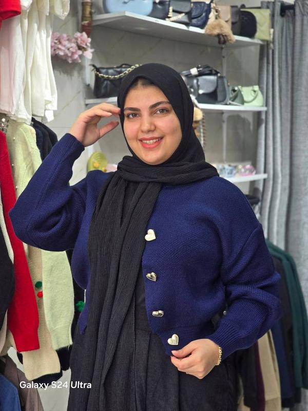 کاردیگن قلب❤️✨️