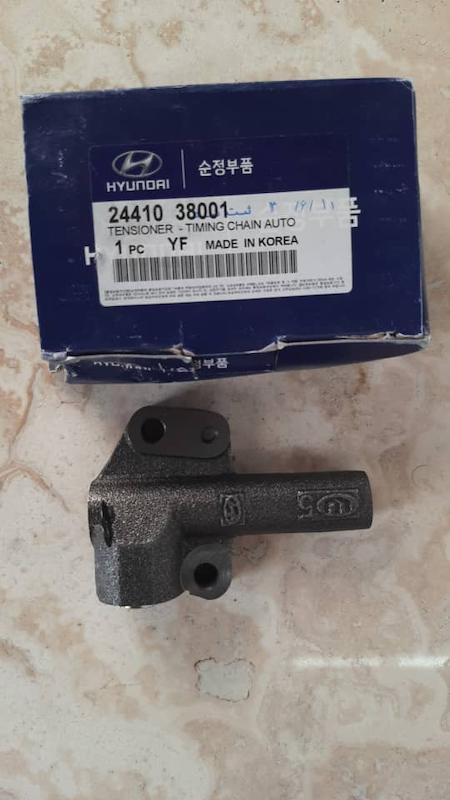 جک تسمه تایم کاپرا یک و دو  درجه یک مارک هیوندا اصل