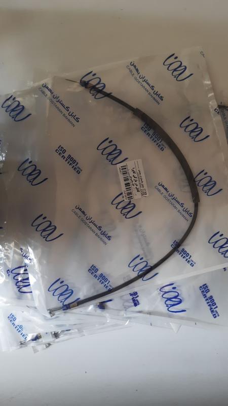 سیم درب کاپرا ۵۳ سانتی شرکتی سر سربی