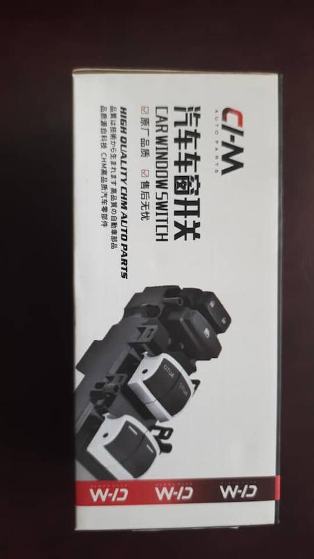 کلید شیشه بالا بر مزدا ۳۲۳ اف ال سمت چپ وارداتی 