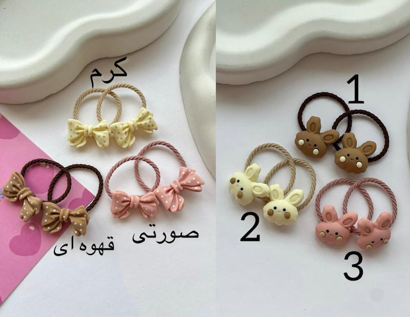 کش تدی🧸