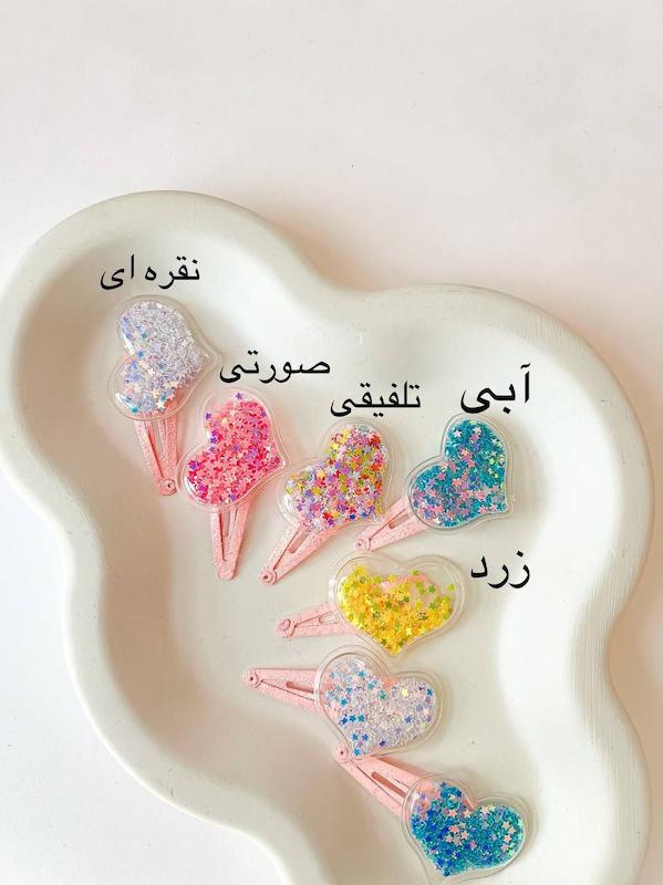  گیره تق تقی آکواریومی💞