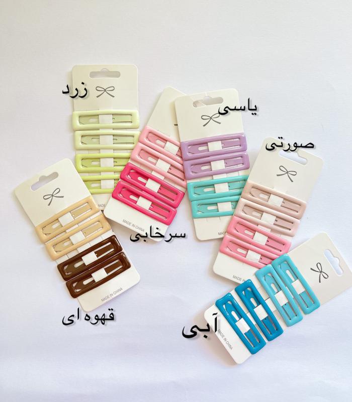 تق تقی سایز بزرگ🍨
