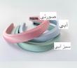 تل ساتن پهن