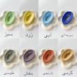 کلیپس روزانه اقتصادی