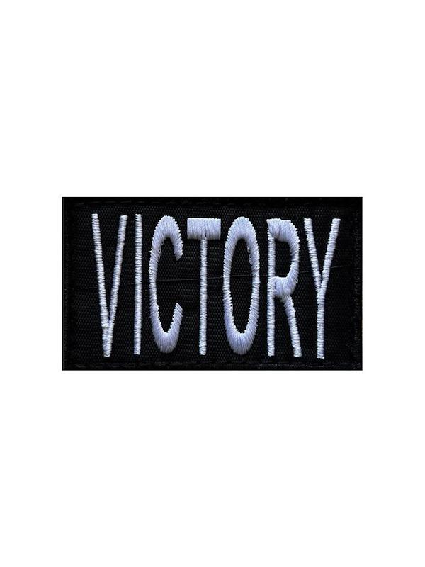 پچ VICTORY