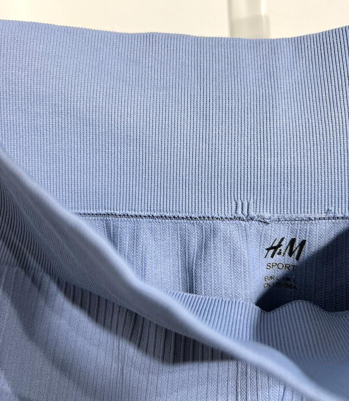 لگ ورزشی زنانه H&M