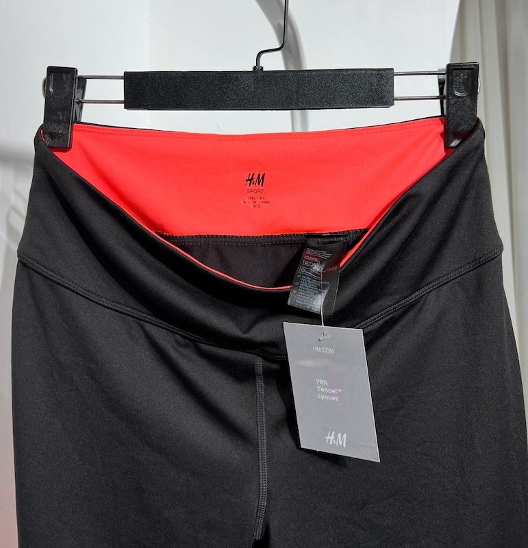 لگ ورزشی زنانه H&M
