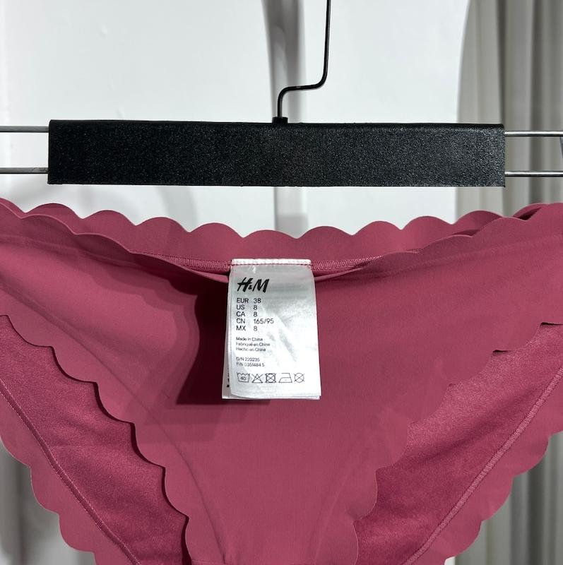 شورت لیزری زنانه H&M