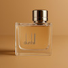 عطر ادکلن دانهیل قهوه ای | Dunhill