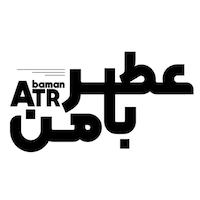 عطربامن 