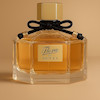  عطر ادکلن گوچی فلورا | Gucci Flora by Gucci