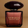 عطر ادکلن ورساچه کریستال نویر (ورساچه مشکی) | Versace Crystal Noir