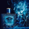عطر ادکلن ورساچه اروس مردانه اصل با رایحه خنک و شیرین و پخش بوی فوق‌العاده - Versace Eros