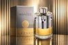 جدیدترین نسخه عطر Azzaro Wanted با کیفیت اسانس درجه یک لوزی و ضمانت اصالت در  Elsaperfume.ir