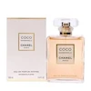 عطر کوکو شنل مادمازل (Chanel Coco Mademoiselle) _ حجم  100 میل _ گرید تاپ _ اکسترا پرفیوم _ برند لوزی _ ماندگاری بسیار بالا _ معتدل _ شیرین _ زنانه 