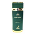 عطر ادکلن سپتر مالاکایت الحمبرا Sceptre Malachite Alhambra (بولگاری کبرا Bvlgari Kobraa)
