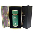 عطر ادکلن سپتر مالاکایت الحمبرا Sceptre Malachite Alhambra (بولگاری کبرا Bvlgari Kobraa)