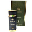 عطر ادکلن سپتر آمازونایت ALHAMBRA Sceptre Amazonite الحمبرا
