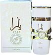 عطر ادکلن زنانه لطافه مدل یارا موی Yara Moi