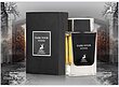 عطر ادکلن الحمبرا مدل دارک در اینتنس رایحه دیور هوم اینتنس