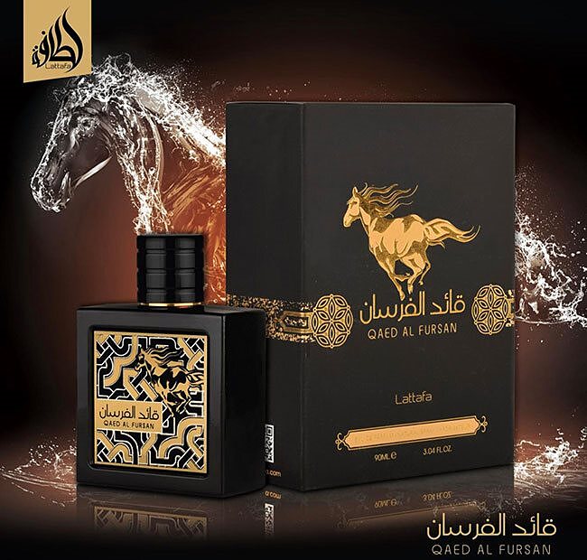 عطر ادکلن قائد الفرسان عربی لطافه Qaed Al Fursan