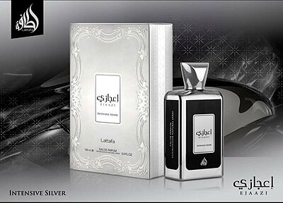 عطر ادکلن اورجینال لطافه مدل اعجازی اینتنسیو سیلور