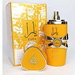 عطر ادکلن زنانه لطافه مدل یارا توس Yara Tous