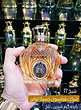 عطر ادکلن شیخ 77 ادوپرفیوم مردانه جسیکا توین | Jessica Twain Shaik 77