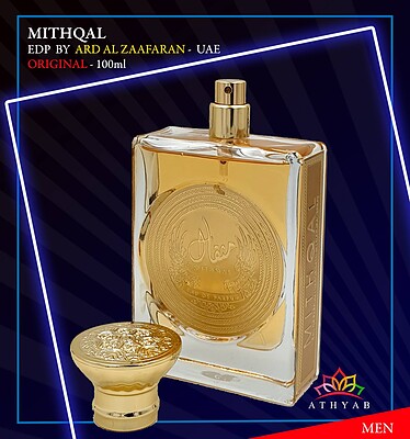 عطر ادکلن مثقال ارض الزعفران MITHQAL