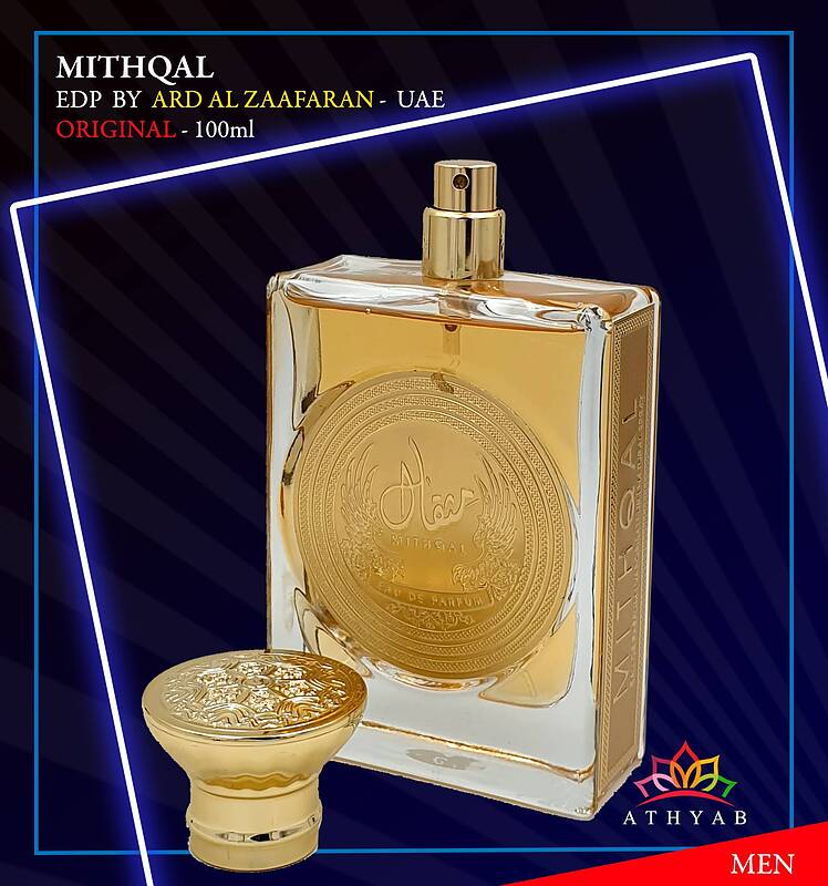 عطر ادکلن مثقال ارض الزعفران MITHQAL