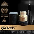 عطر ادکلن لطافه قائد (Lattafa Qaaed)