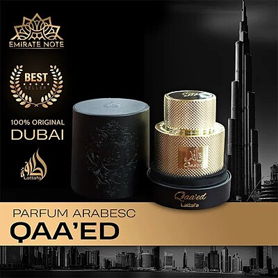 عطر ادکلن لطافه قائد (Lattafa Qaaed)